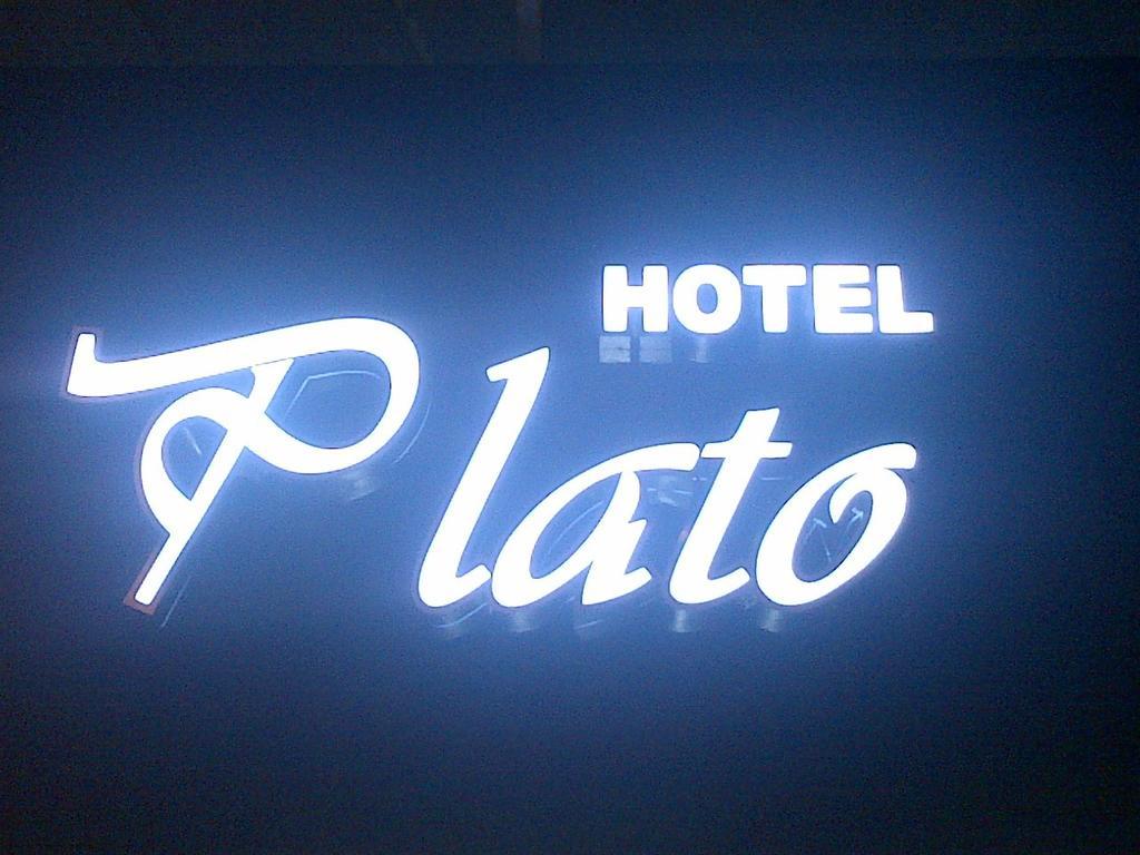 Plato Hotel Istanbul Eksteriør bilde